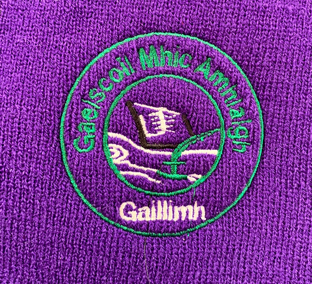 Gaelscoil Mhic Amhlaigh Knocknacarra Galway V Neck Knitted Jumper