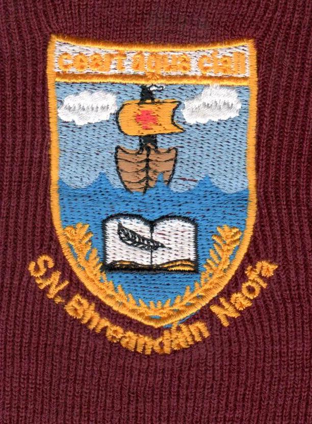 ST BRENDANS NATIONAL SCHOOL LOUGHREA BURGUNDY V NECK KNITTED JUMPERS