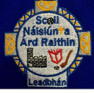 Ardrahan National School Sweat Shirt