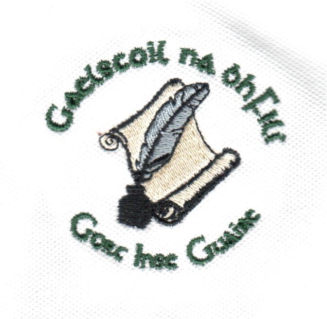GAEL SCOIL GORT WHITE POLO SHIRTS